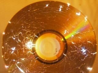 CD érdekességek