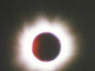 Gyűrűs napfogyatkozás