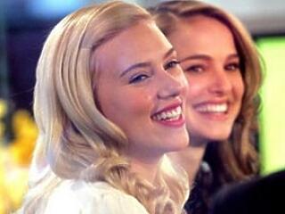 Íme a 2008-as sztársmink-divat - sok képpel