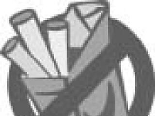 EU kampány a dohányfüstmentes életért