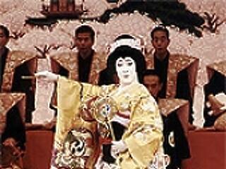 Készítsünk japán babát!