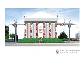 Emlékezz Magyarország!