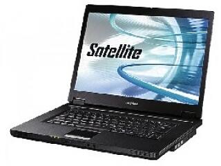 Vajon hímnemű vagy nőnemű a számítógép?