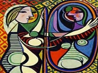 Már megint torzít a tükröm?