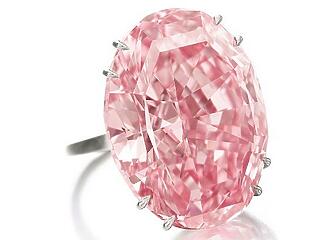 Pink Star, a Föld egyik legnagyobb természeti kincse