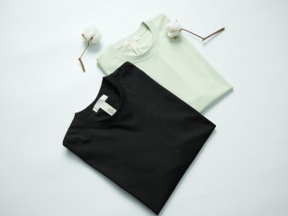 A szövött címkék meghatározzák a teljes megjelenést