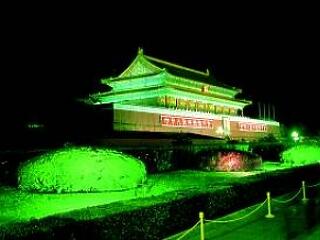Pekingi Magyar Hetek