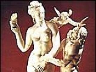 A szerelem, bujaság szépséges istennője