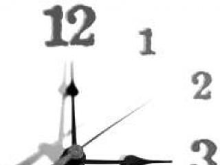 Egy blikk az óévre