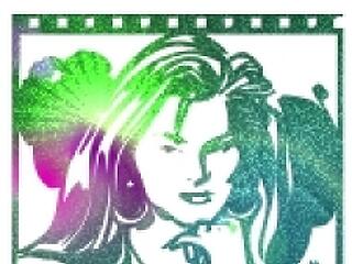 A bennünk lüktető kiszolgáltatottság 2. rész