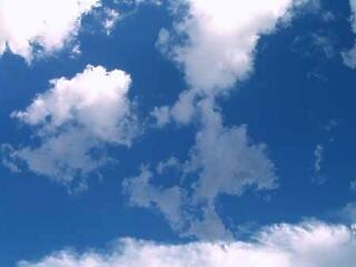 Sín az ég fölött