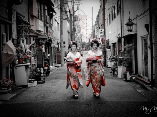 Gésák sétálnak az utcán, Kép: sajtóanyag
