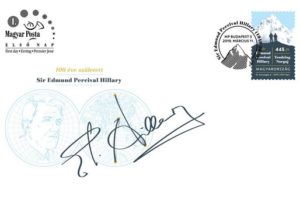 Hillary 100 éve született, alkalmi boríték, Kép: Magyar Posta