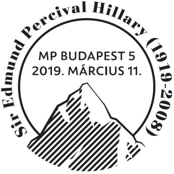 Hillary 100 éve bélyegző, Kép: Magyar Posta
