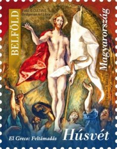 Húsvét, 2019, bélyeg, Kép: Magyar Posta