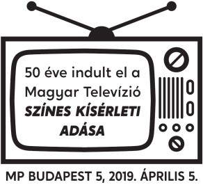 MTV 50 év, színes kísérleti adás, bélyegző, Kép: Magyar Posta