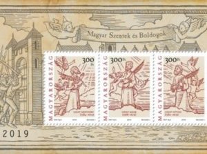 Magyar szentek és boldogok bélyegblokk, Kép: Magyar Posta