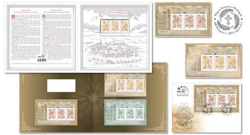 Magyar szentek és boldogook VII., Kép: Magyar Posta