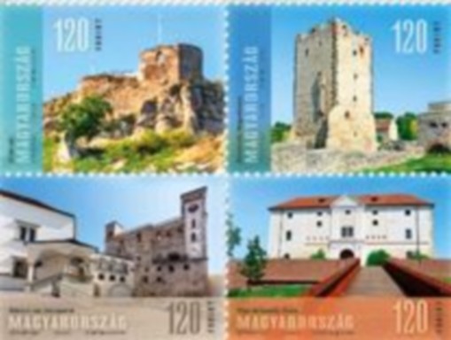 Várak Magyarországon, bélyegblokk, részlet, főcím, Kép: Magyar Posta