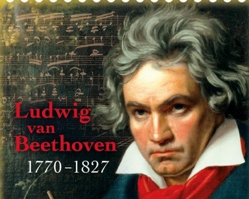Beethoven bélyeg, főcím, Kép: Magyar Posta