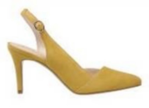 Sárga nyári cipő, főcím, Kép: deichmann