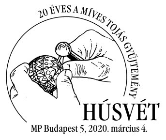 Húsvéti bélyegző írókával, Kép: 2020