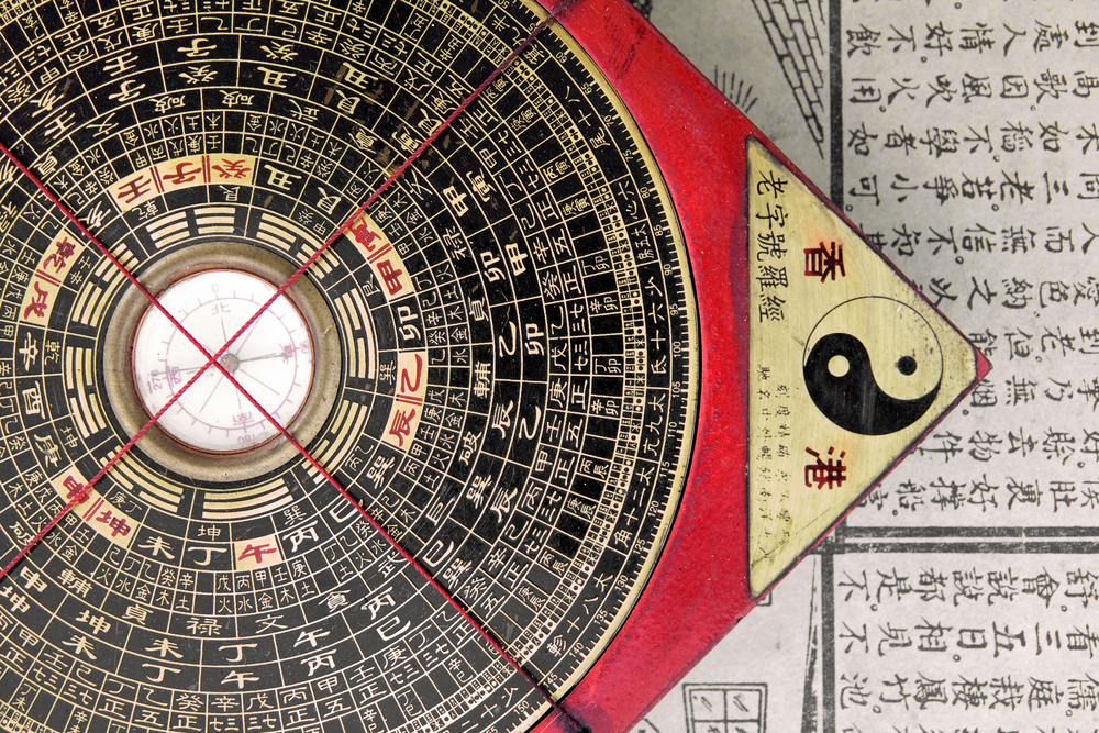 kínai asztrológia
